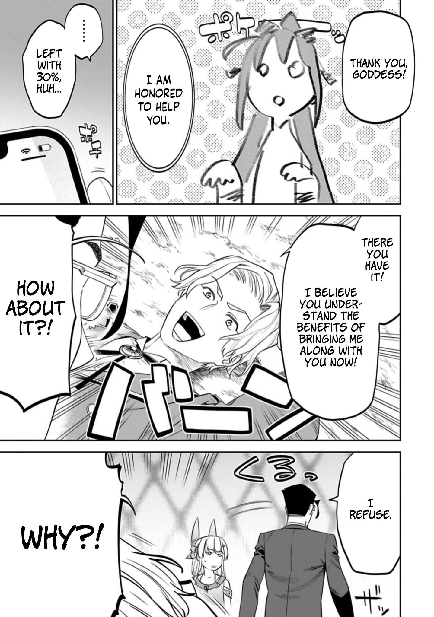 Fantasy Bishoujo Juniku Ojisan To Chapter 104 - Page 5 in English