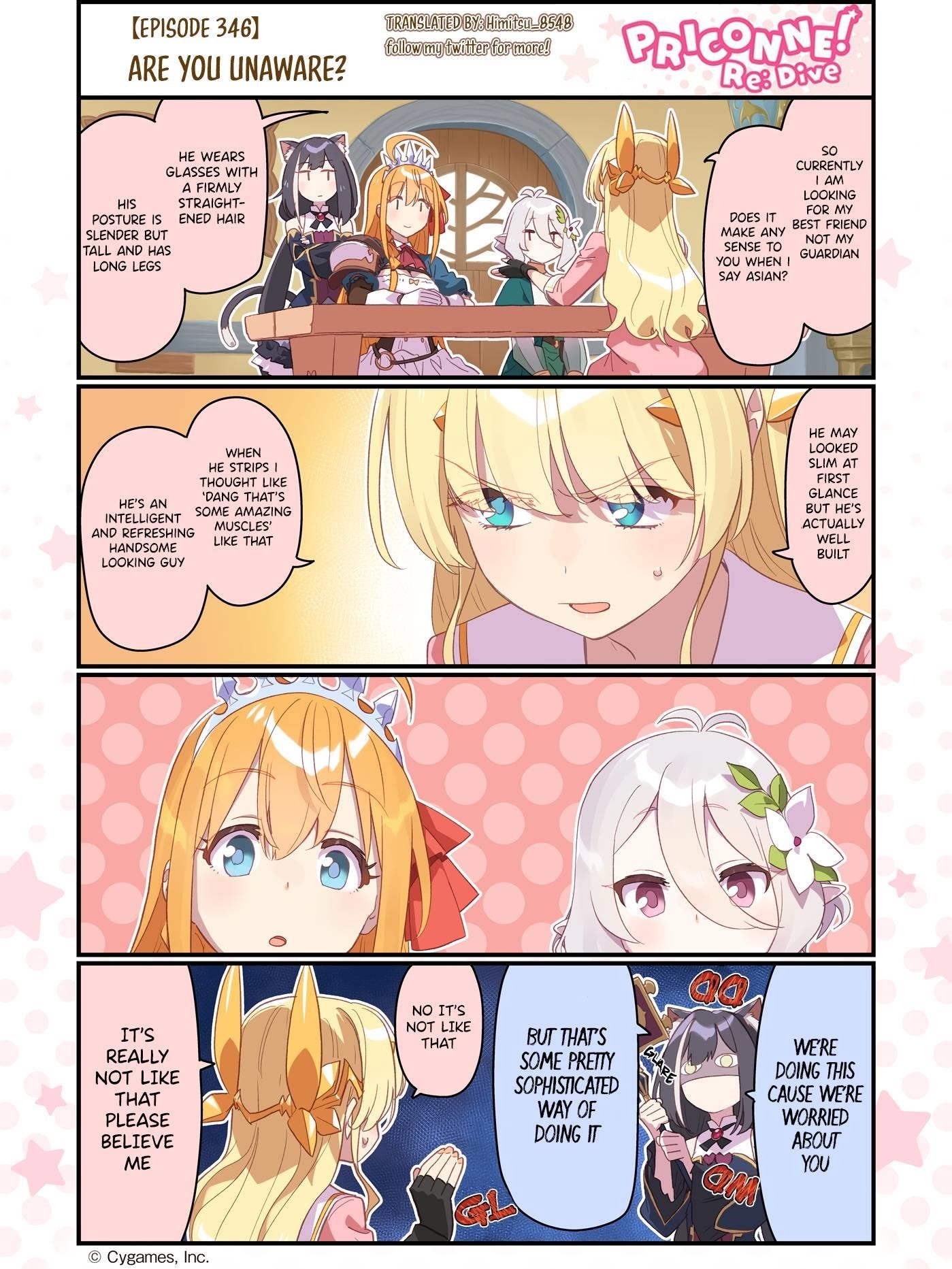 Fantasy Bishoujo Juniku Ojisan To Chapter 105.5 - Page 4 in English