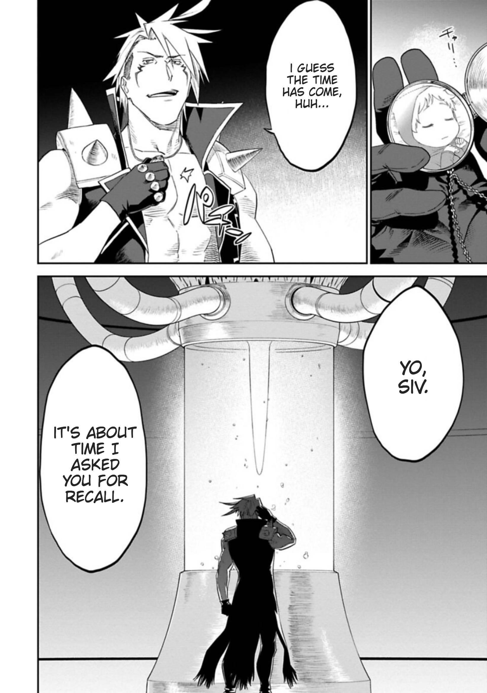 Fantasy Bishoujo Juniku Ojisan To Chapter 105 - Page 6 in English