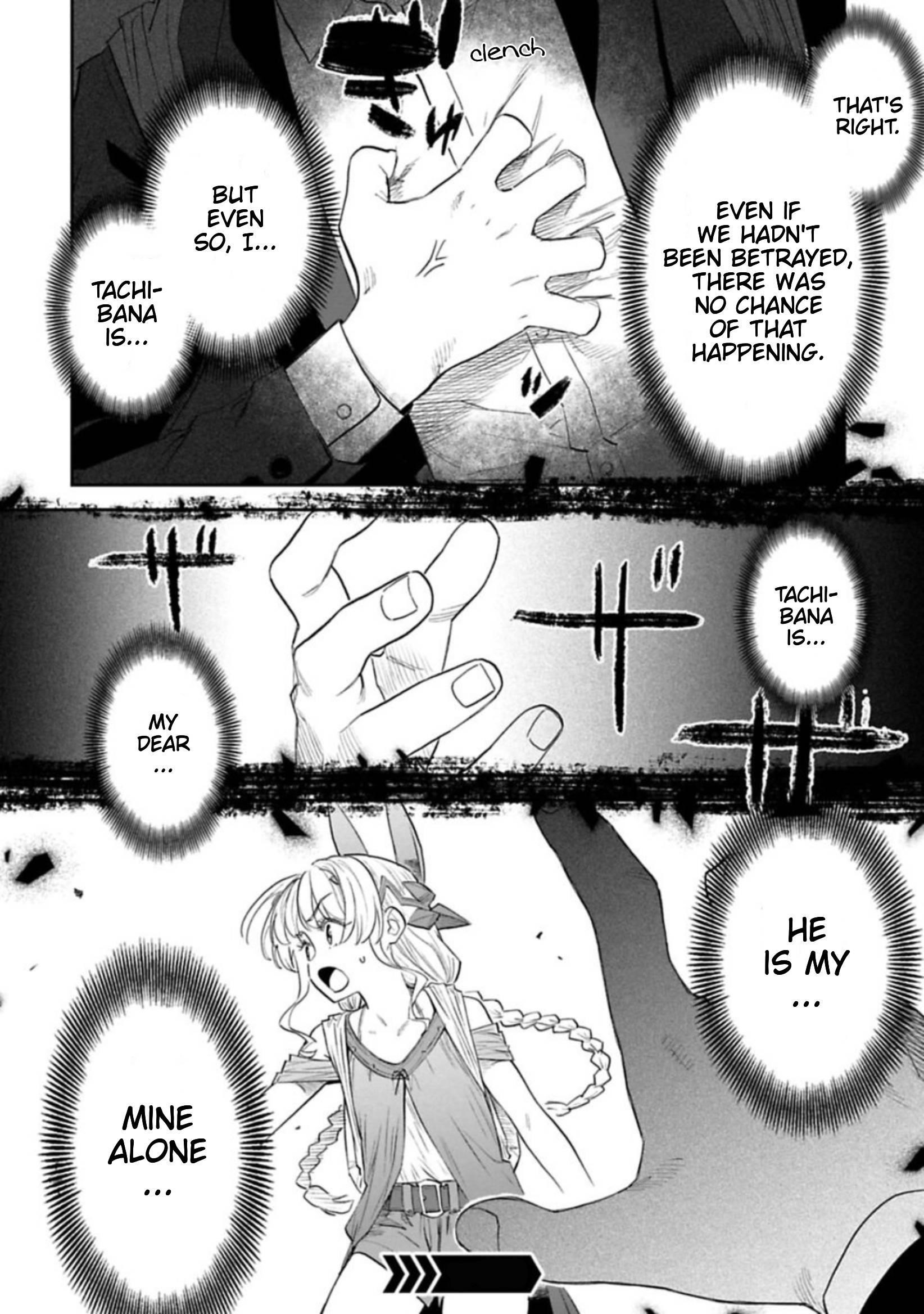 Fantasy Bishoujo Juniku Ojisan To Chapter 108.2 - Page 6 in English