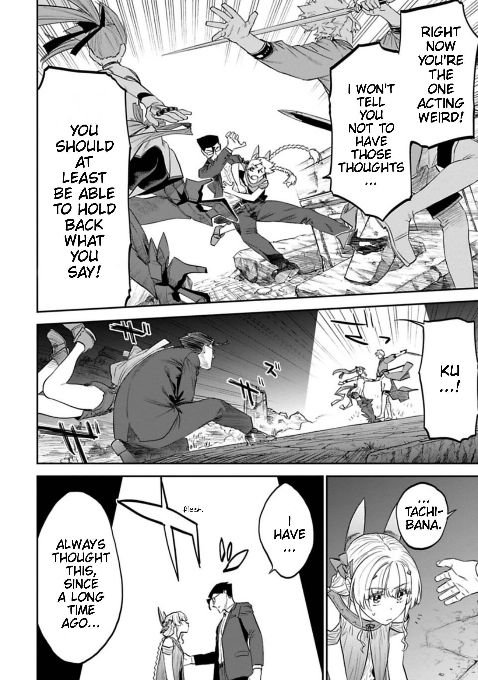 Fantasy Bishoujo Juniku Ojisan To Chapter 111 - Page 11 in English
