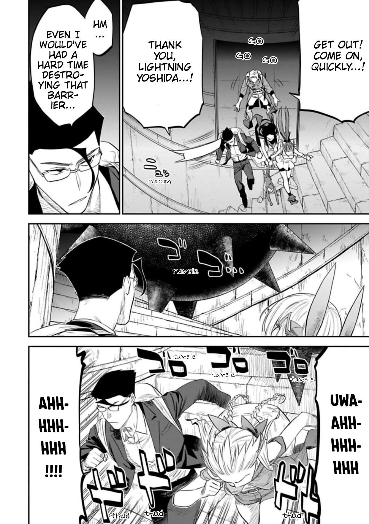 Fantasy Bishoujo Juniku Ojisan To Chapter 116 - Page 6 in English
