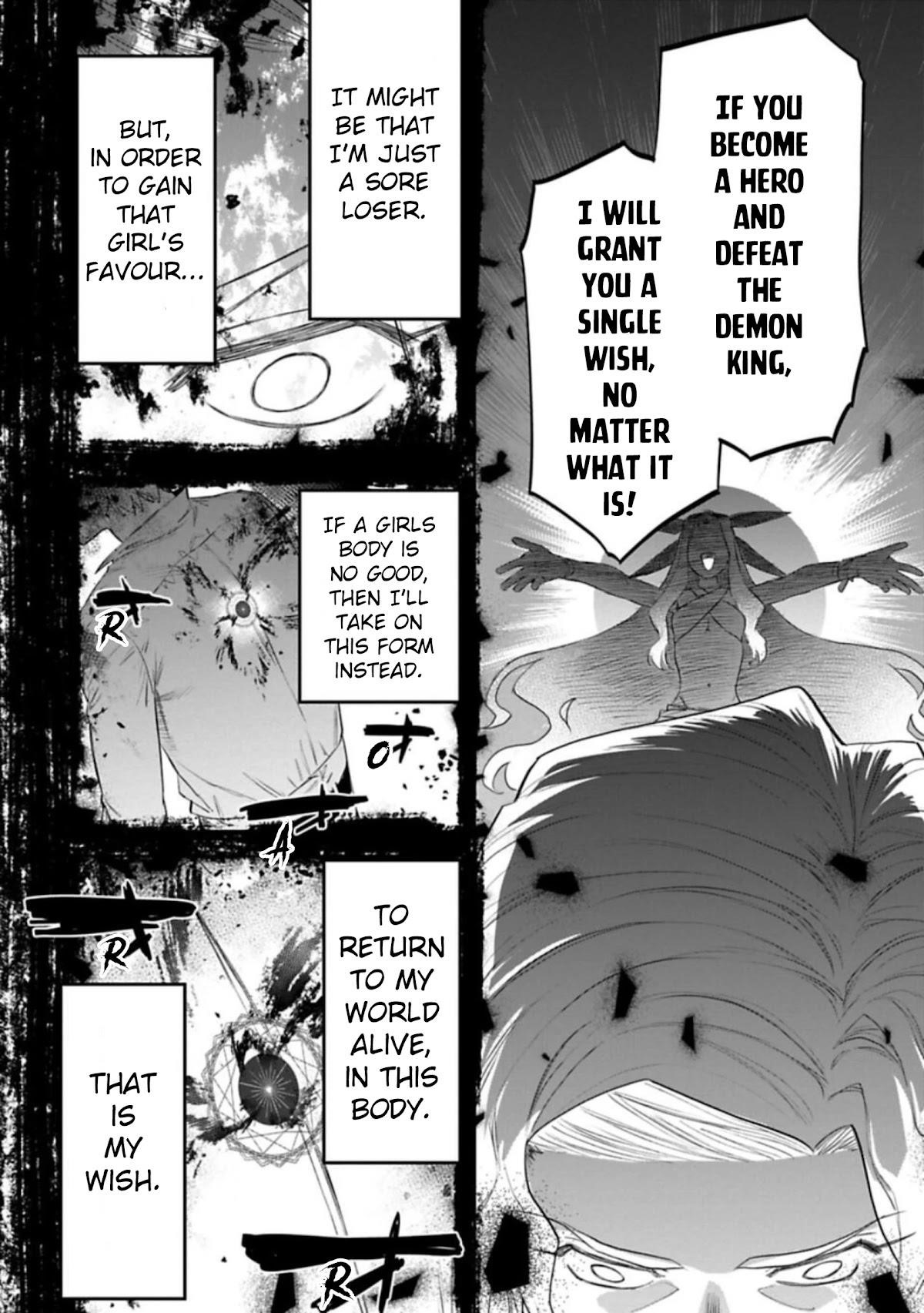 Fantasy Bishoujo Juniku Ojisan To Chapter 117 - Page 6 in English