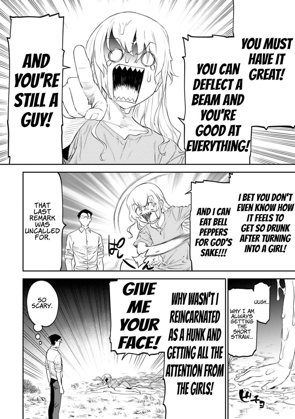 Fantasy Bishoujo Juniku Ojisan To Chapter 12 - Page 12 in English