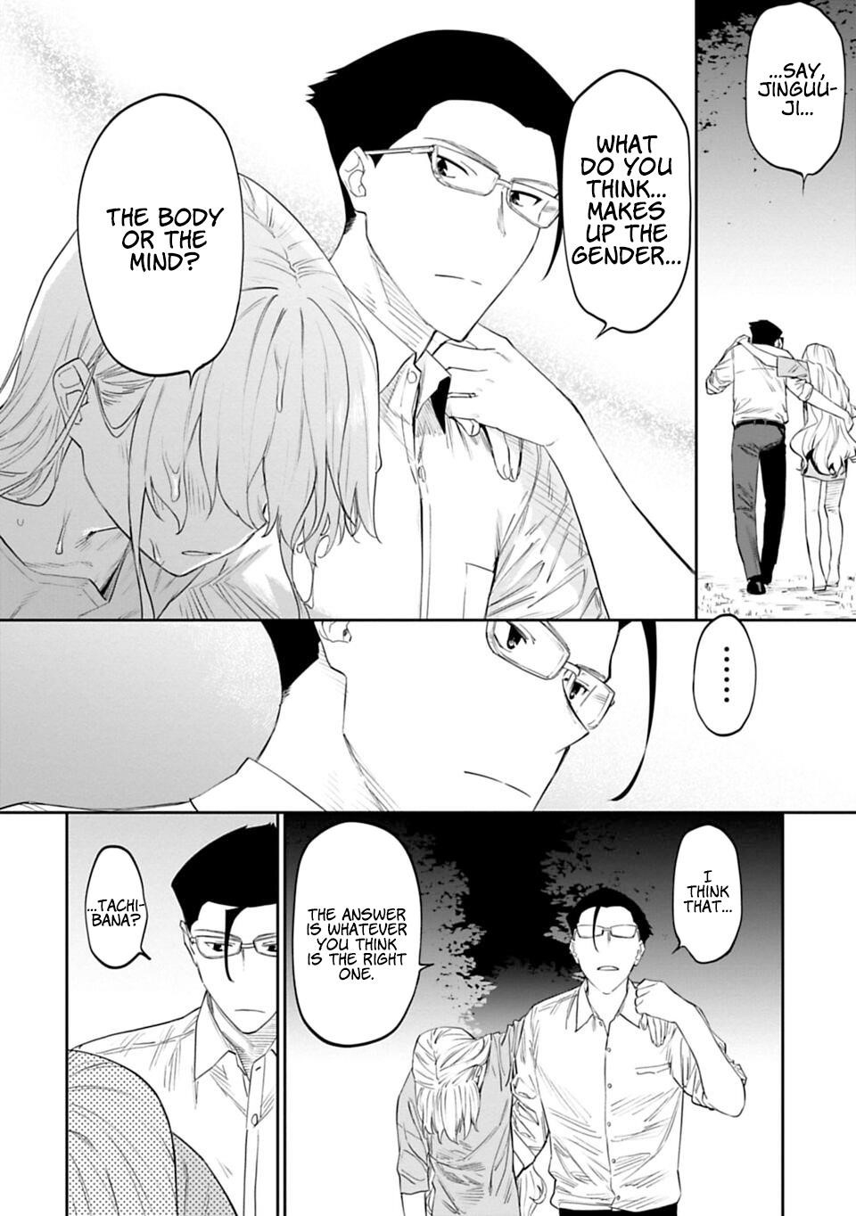 Fantasy Bishoujo Juniku Ojisan To Chapter 12 - Page 14 in English