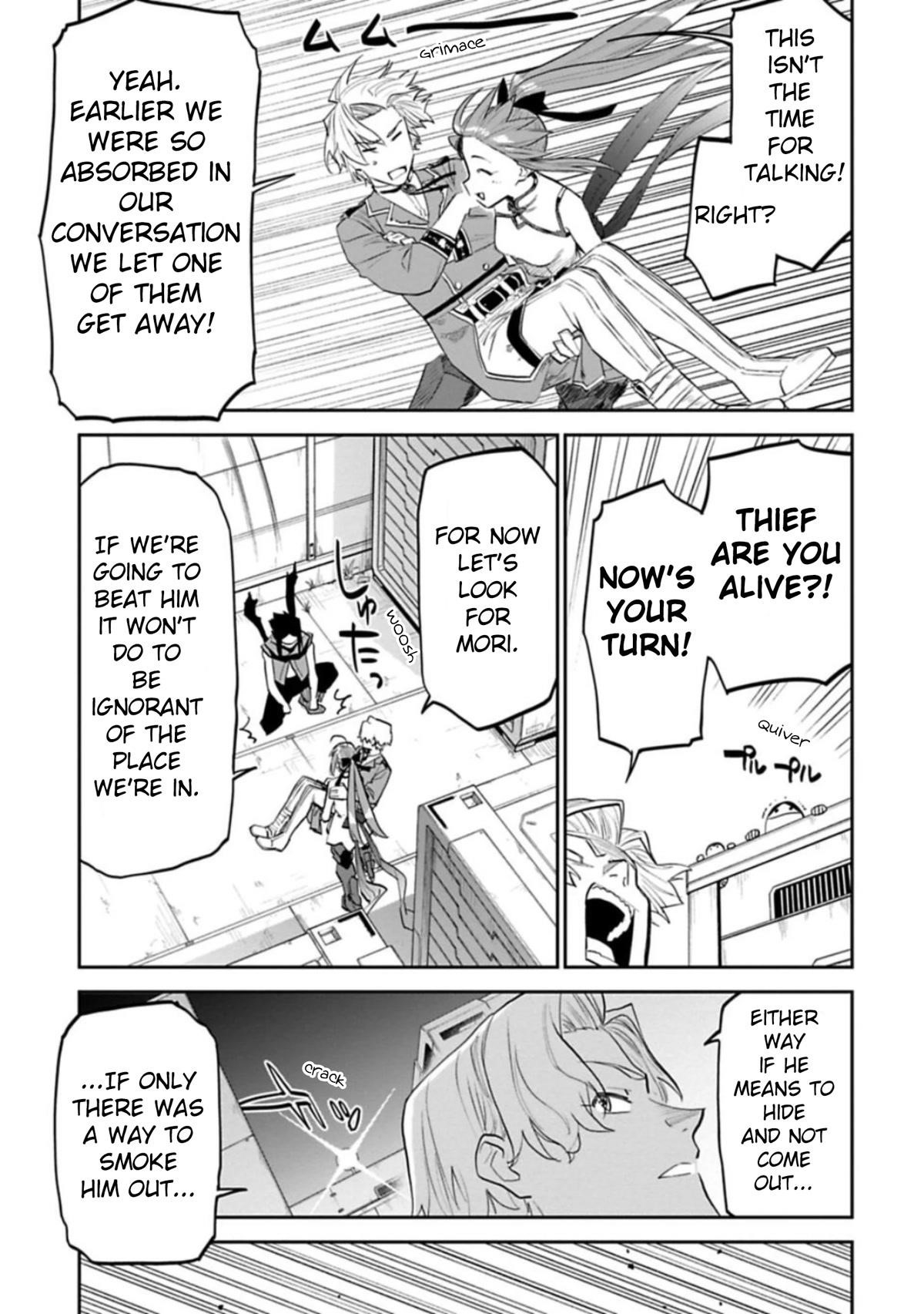 Fantasy Bishoujo Juniku Ojisan To Chapter 120 - Page 7 in English