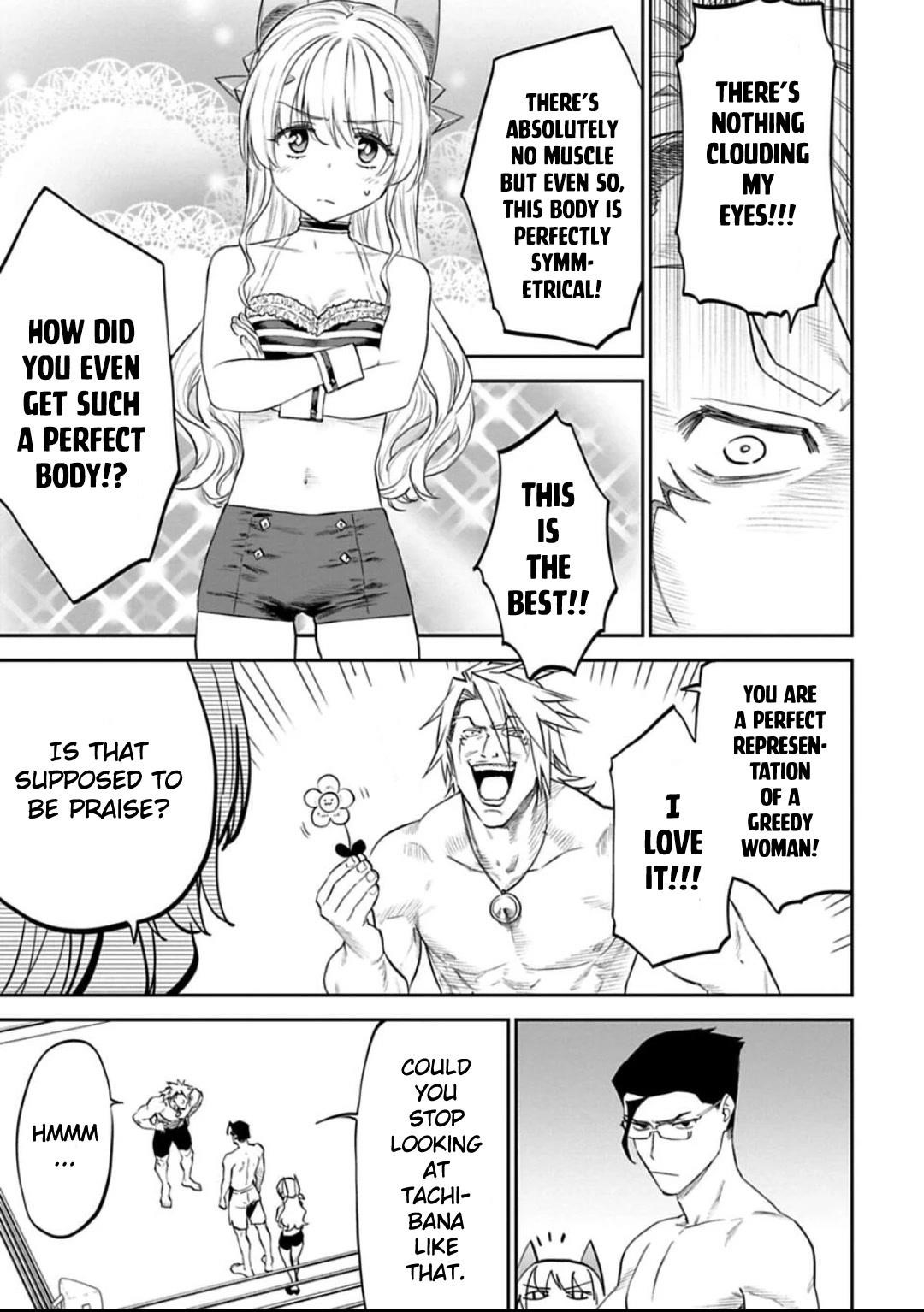 Fantasy Bishoujo Juniku Ojisan To Chapter 122 - Page 7 in English