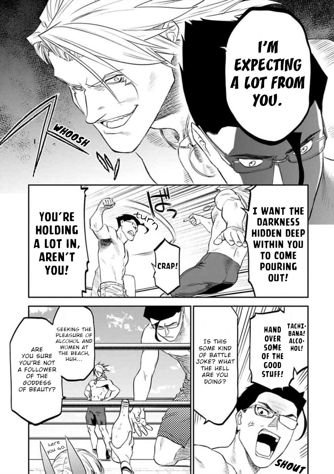 Fantasy Bishoujo Juniku Ojisan To Chapter 123 - Page 11 in English