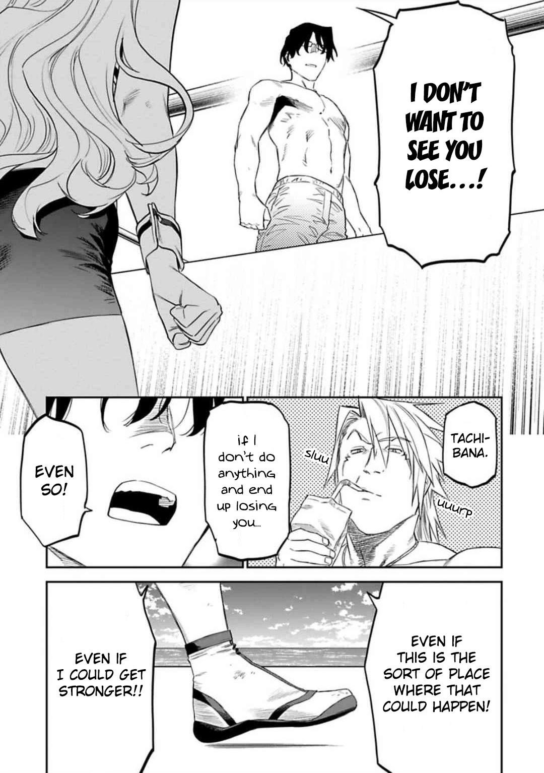Fantasy Bishoujo Juniku Ojisan To Chapter 124 - Page 15 in English