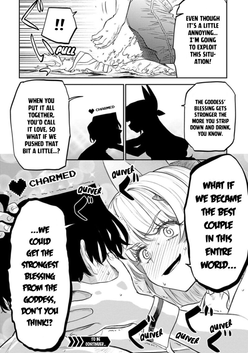 Fantasy Bishoujo Juniku Ojisan To Chapter 132 - Page 16 in English