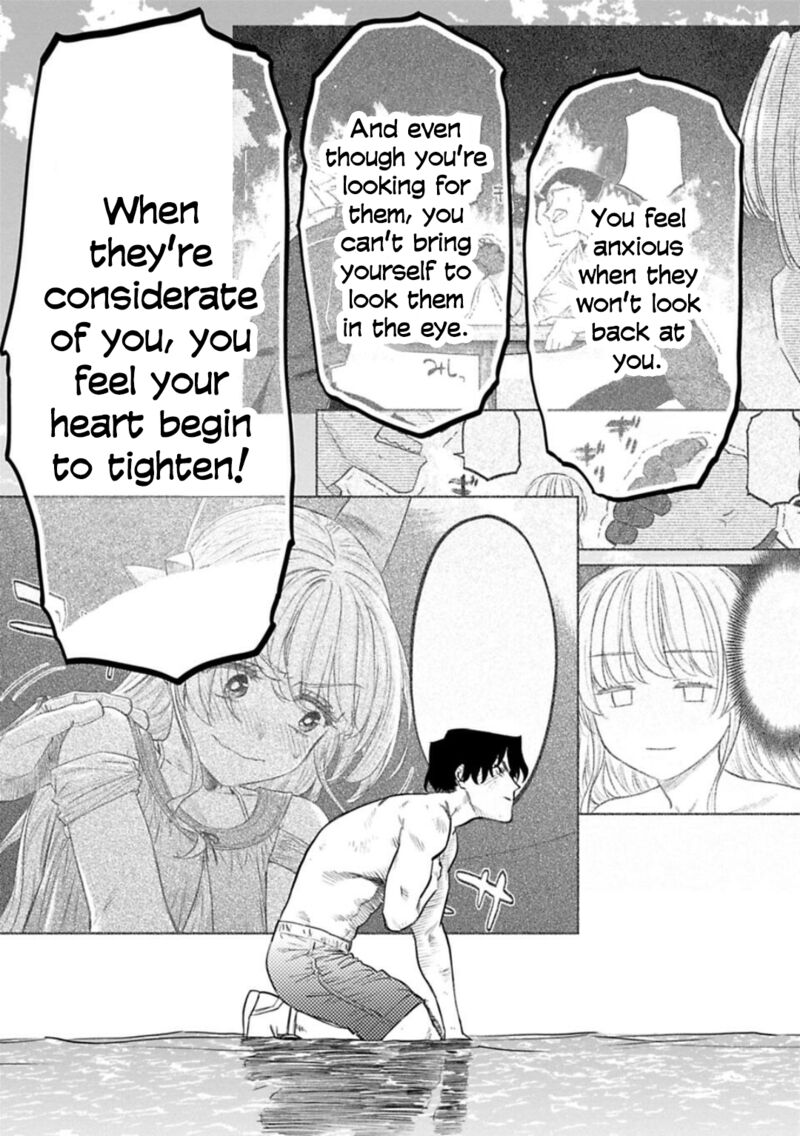 Fantasy Bishoujo Juniku Ojisan To Chapter 132 - Page 9 in English