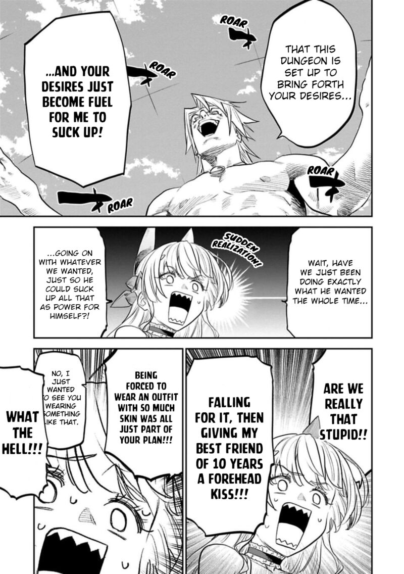 Fantasy Bishoujo Juniku Ojisan To Chapter 134 - Page 5 in English