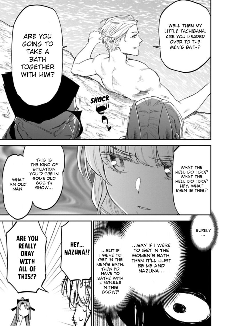 Fantasy Bishoujo Juniku Ojisan To Chapter 143 - Page 7 in English