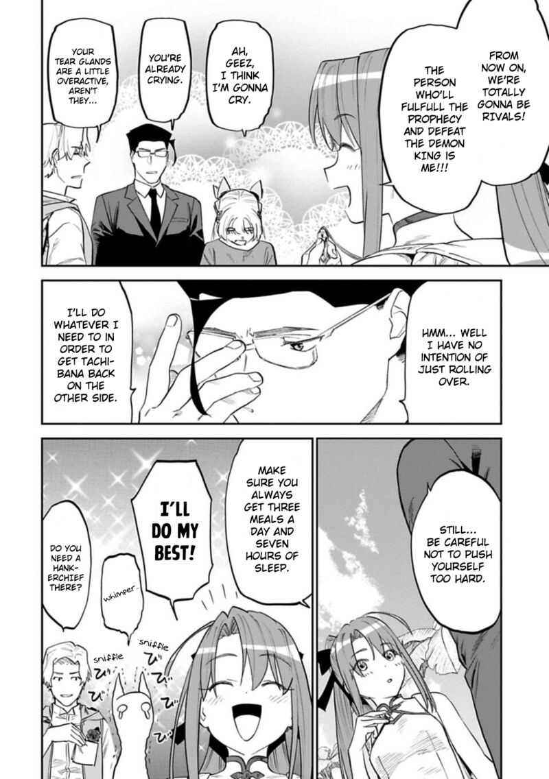 Fantasy Bishoujo Juniku Ojisan To Chapter 144 - Page 10 in English