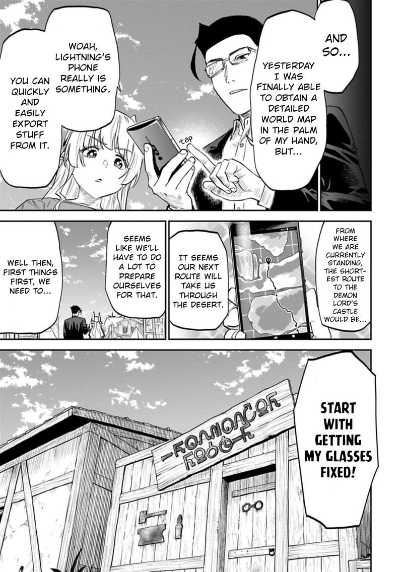 Fantasy Bishoujo Juniku Ojisan To Chapter 146.1 - Page 5 in English