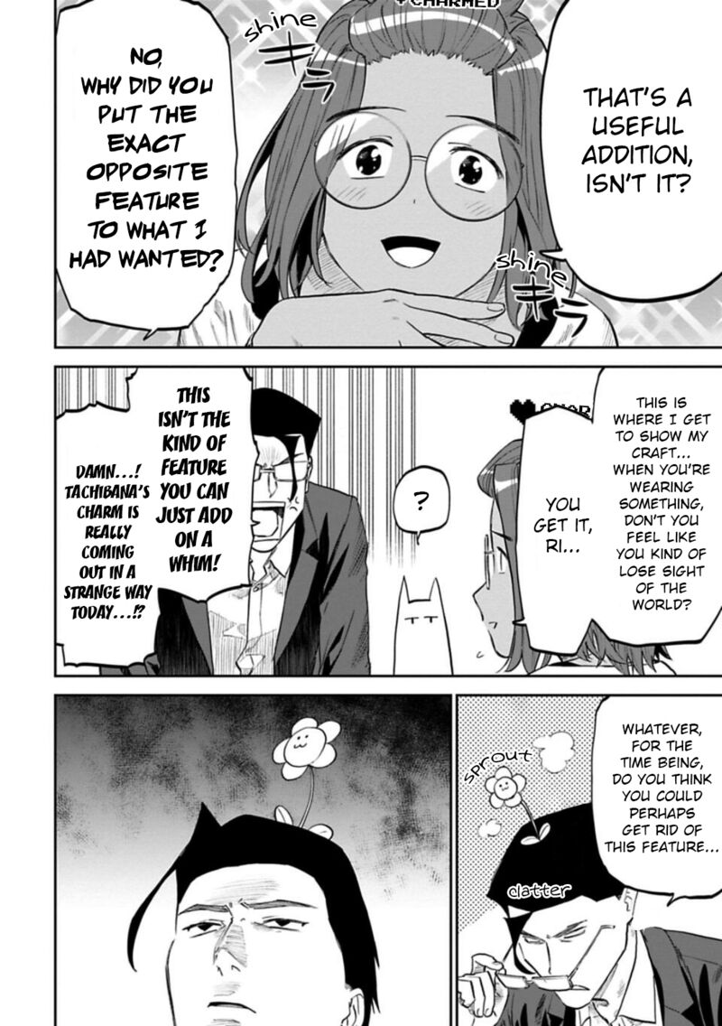 Fantasy Bishoujo Juniku Ojisan To Chapter 146.2 - Page 3 in English