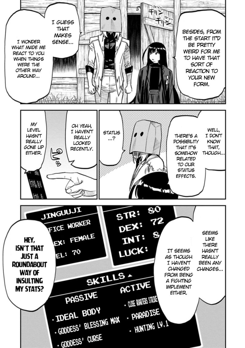 Fantasy Bishoujo Juniku Ojisan To Chapter 149 - Page 5 in English