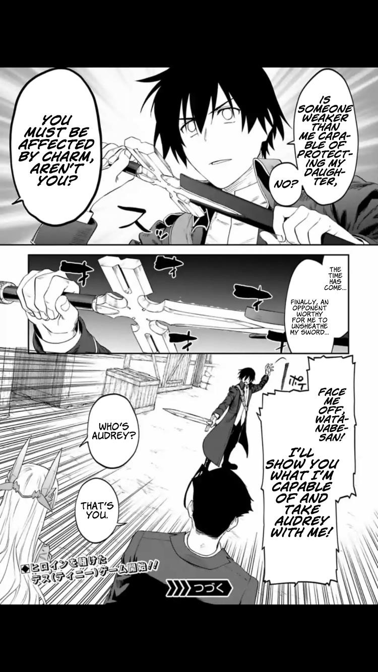 Fantasy Bishoujo Juniku Ojisan To Chapter 15 - Page 13 in English