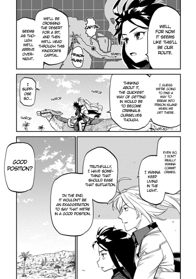 Fantasy Bishoujo Juniku Ojisan To Chapter 150 - Page 5 in English