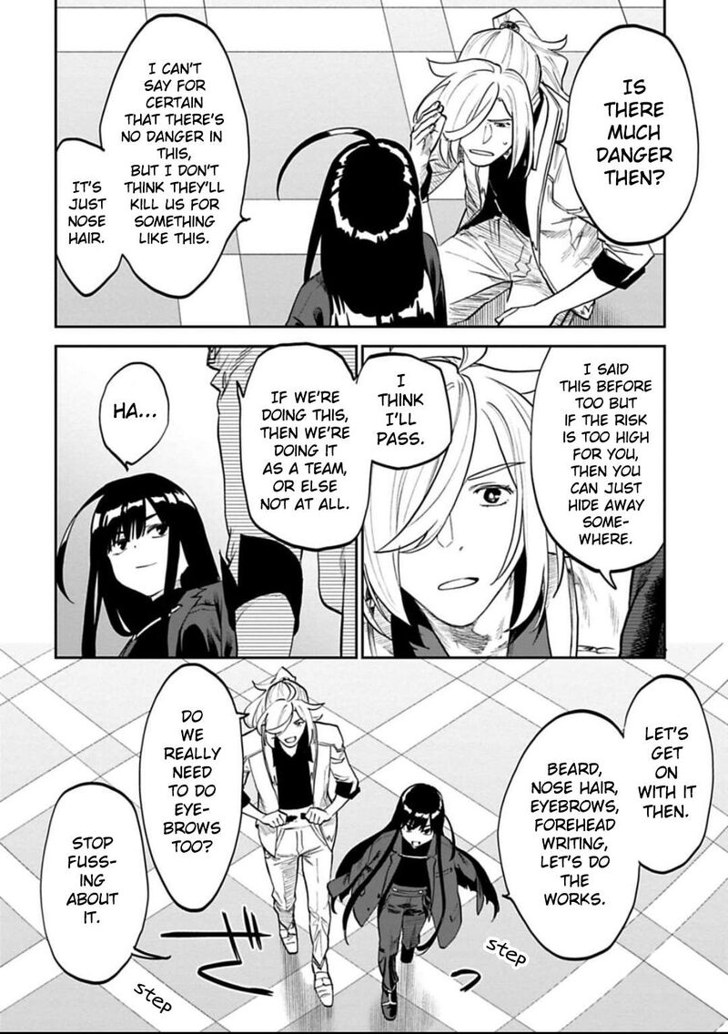 Fantasy Bishoujo Juniku Ojisan To Chapter 151 - Page 6 in English