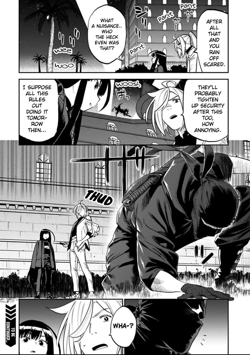 Fantasy Bishoujo Juniku Ojisan To Chapter 151 - Page 8 in English