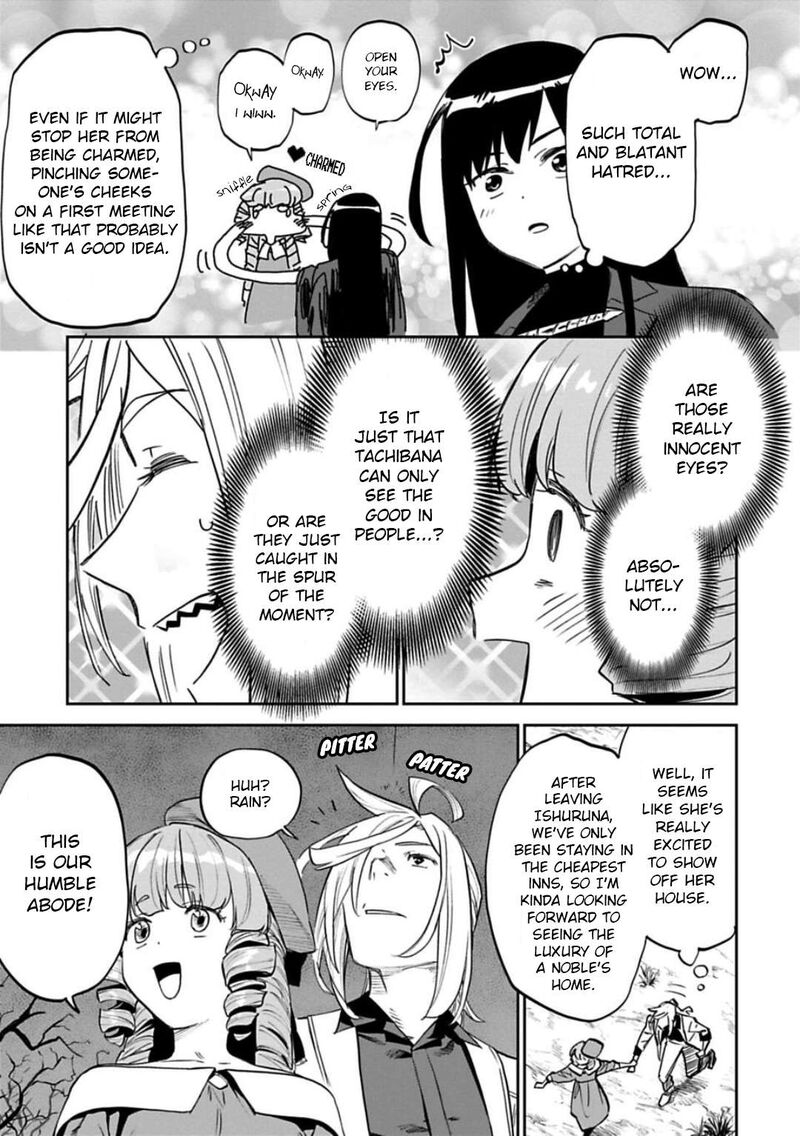 Fantasy Bishoujo Juniku Ojisan To Chapter 155 - Page 5 in English