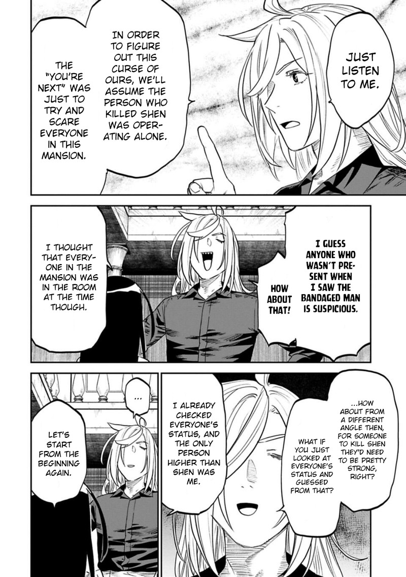 Fantasy Bishoujo Juniku Ojisan To Chapter 157 - Page 8 in English