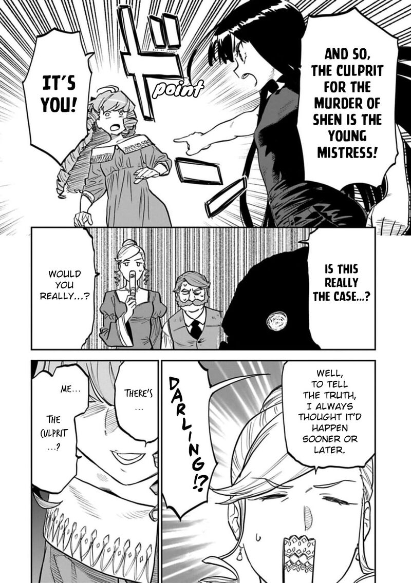Fantasy Bishoujo Juniku Ojisan To Chapter 158 - Page 4 in English