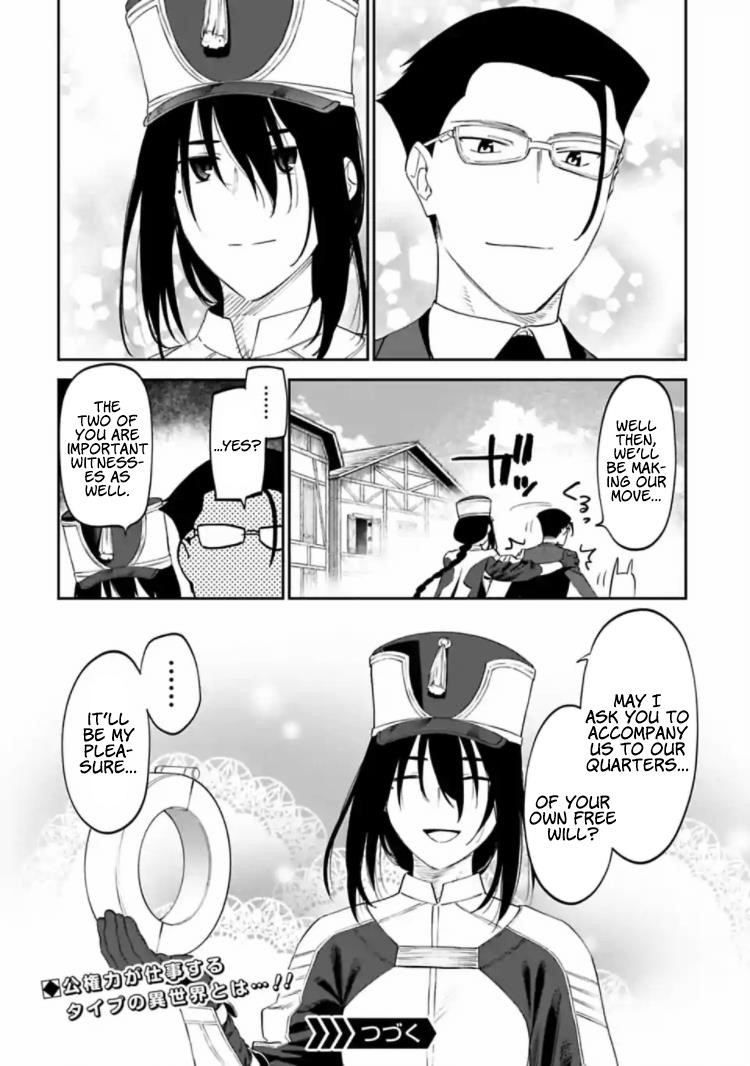 Fantasy Bishoujo Juniku Ojisan To Chapter 16 - Page 10 in English