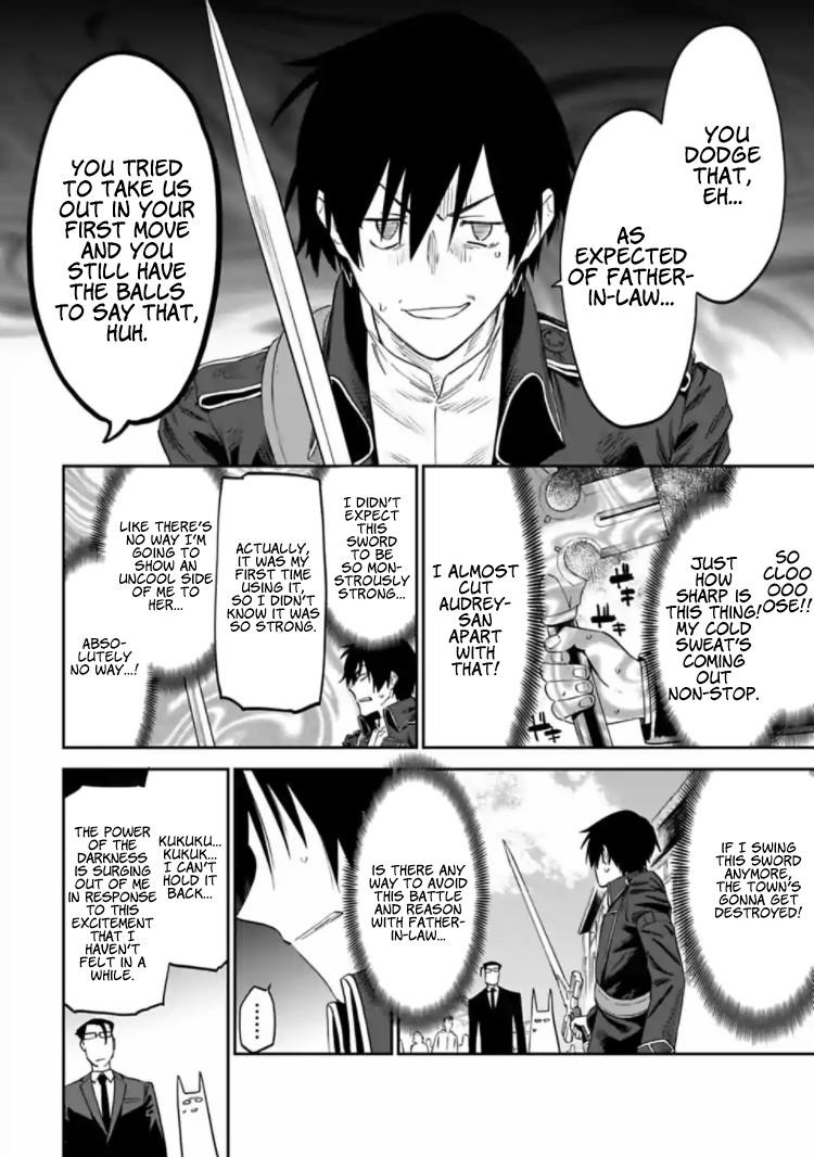 Fantasy Bishoujo Juniku Ojisan To Chapter 16 - Page 4 in English