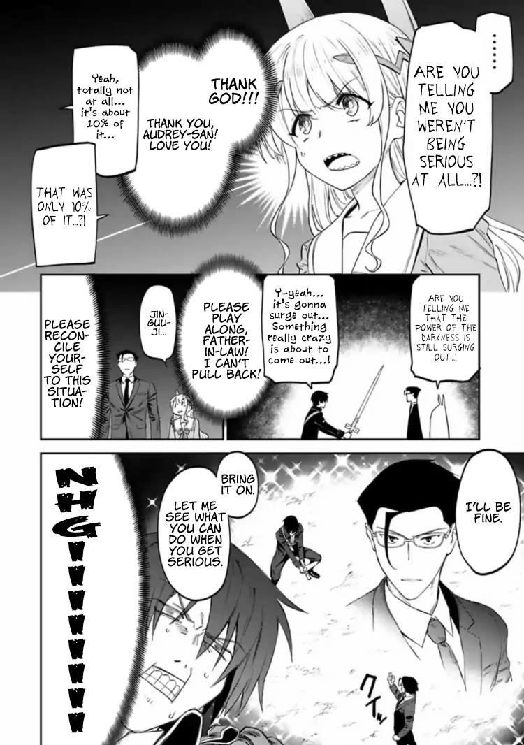 Fantasy Bishoujo Juniku Ojisan To Chapter 16 - Page 6 in English