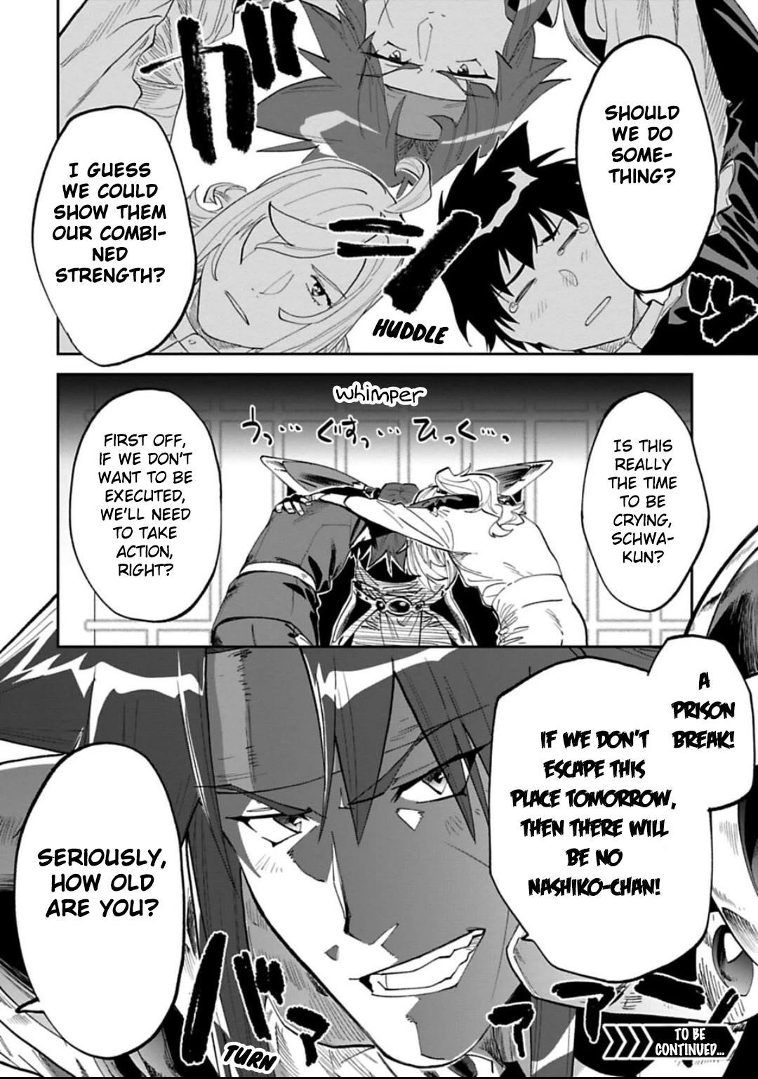 Fantasy Bishoujo Juniku Ojisan To Chapter 165 - Page 16 in English