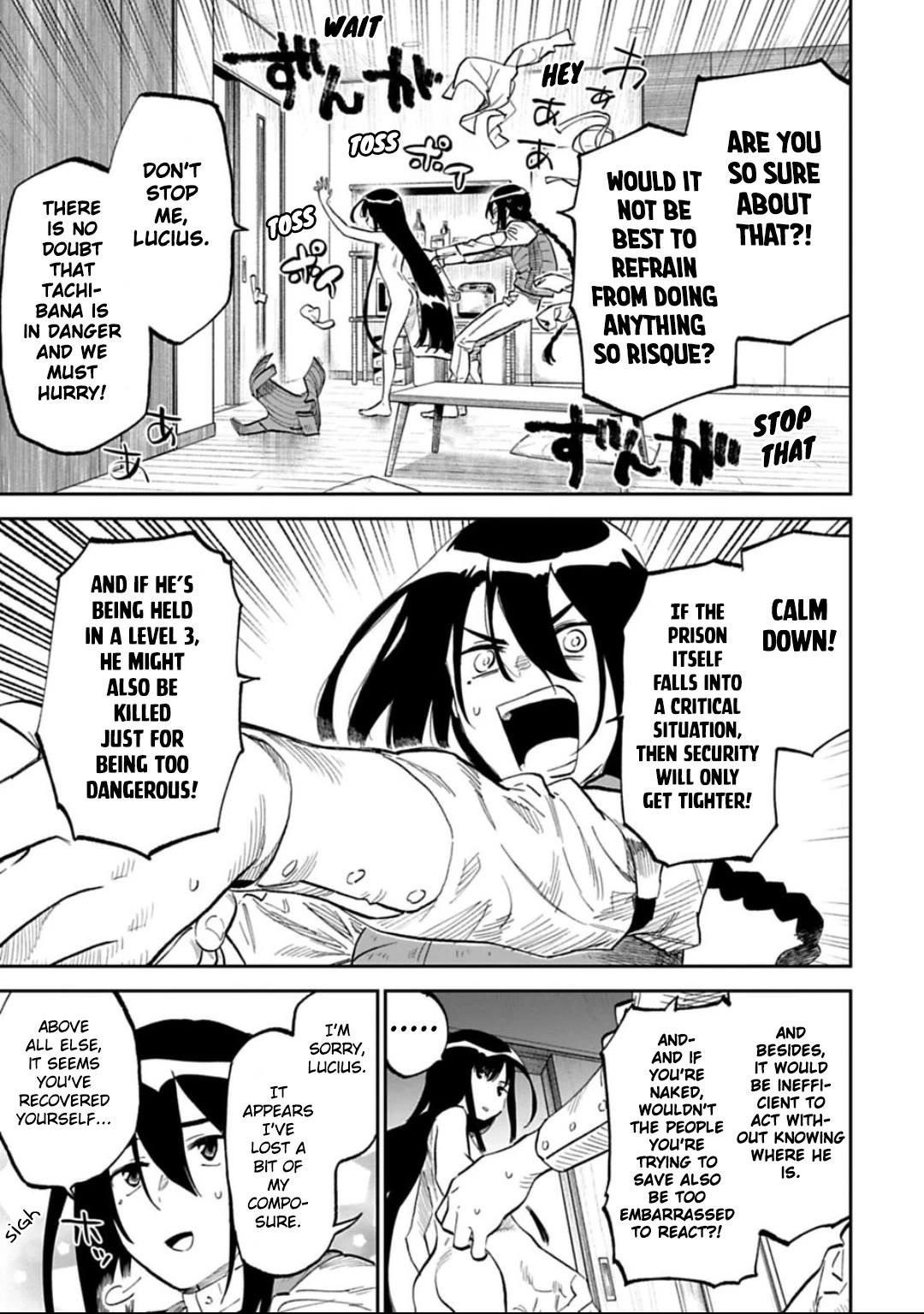 Fantasy Bishoujo Juniku Ojisan To Chapter 167 - Page 5 in English