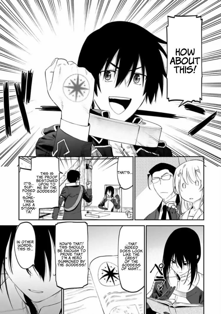 Fantasy Bishoujo Juniku Ojisan To Chapter 17 - Page 3 in English