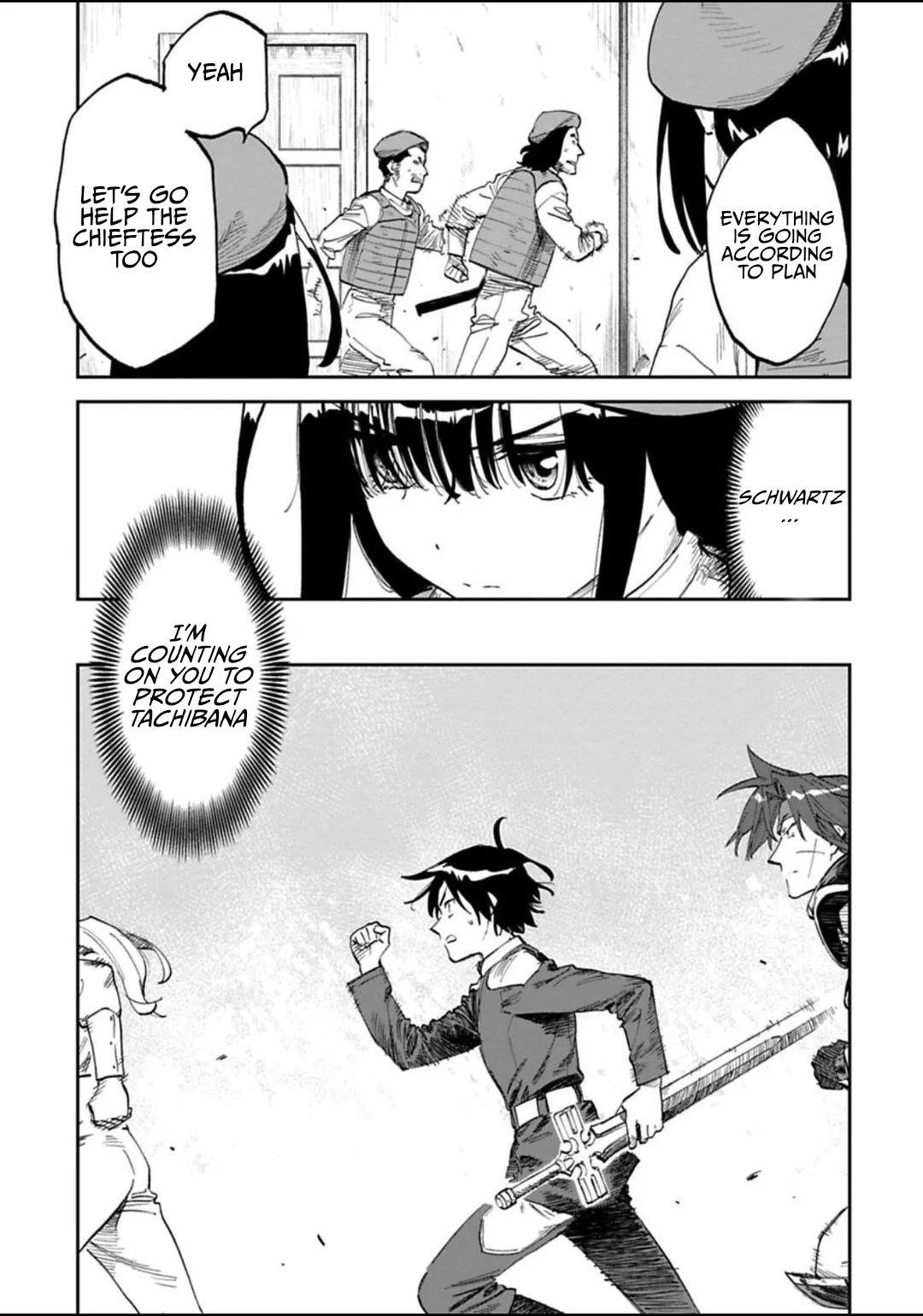 Fantasy Bishoujo Juniku Ojisan To Chapter 172 - Page 5 in English