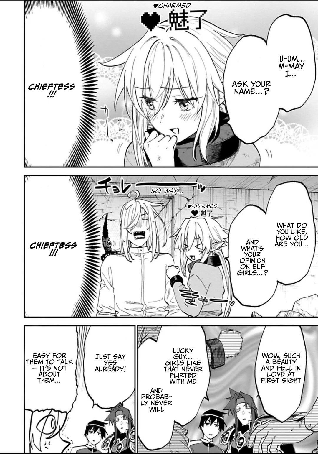 Fantasy Bishoujo Juniku Ojisan To Chapter 175 - Page 4 in English