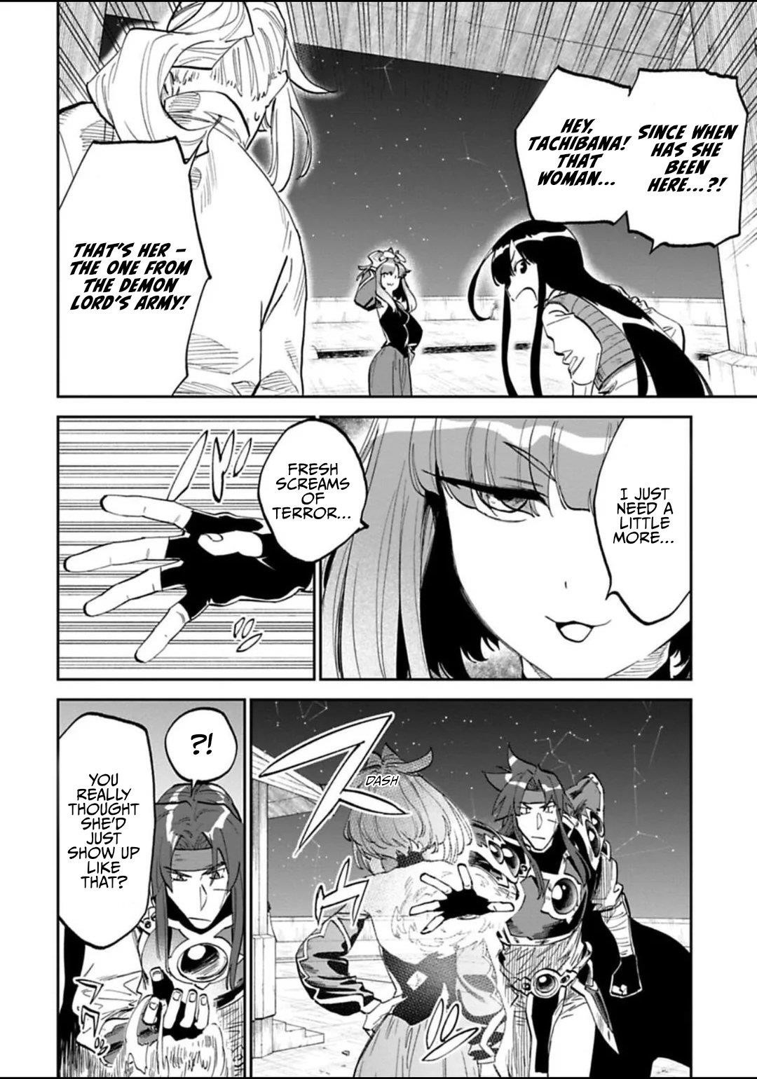 Fantasy Bishoujo Juniku Ojisan To Chapter 179 - Page 4 in English