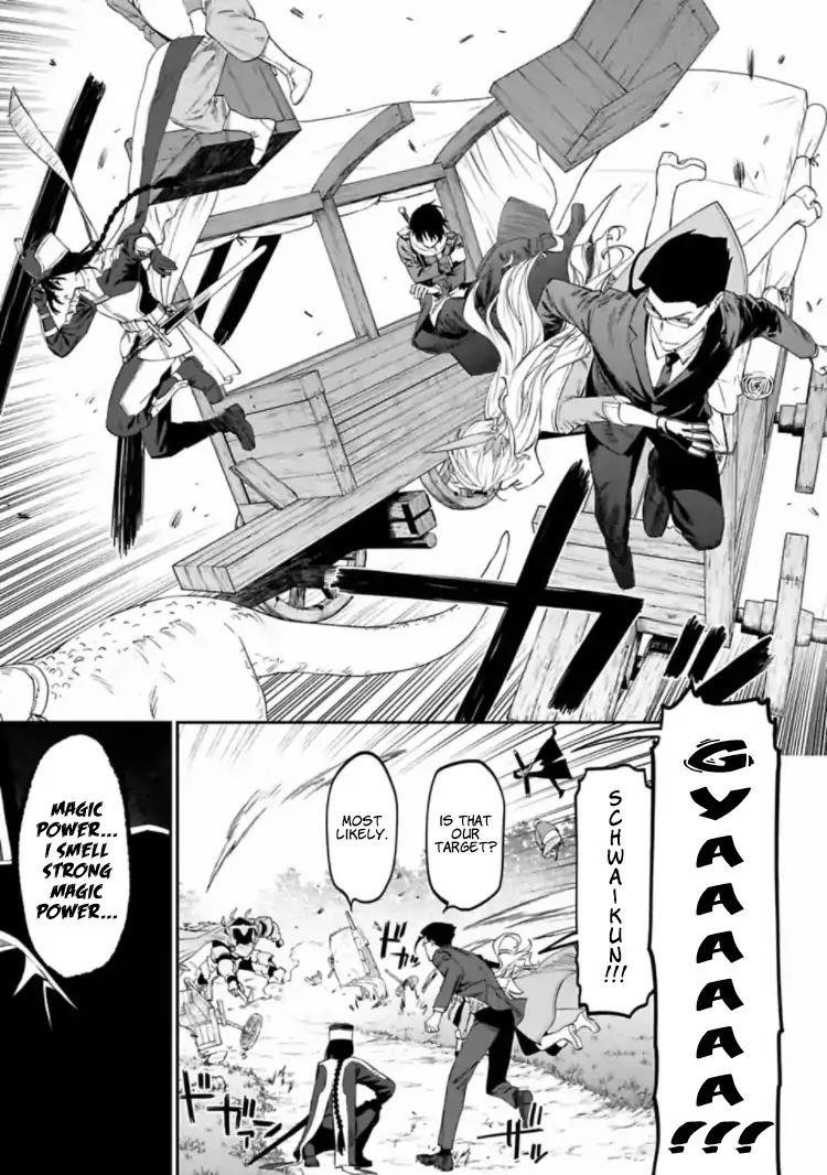 Fantasy Bishoujo Juniku Ojisan To Chapter 18 - Page 5 in English