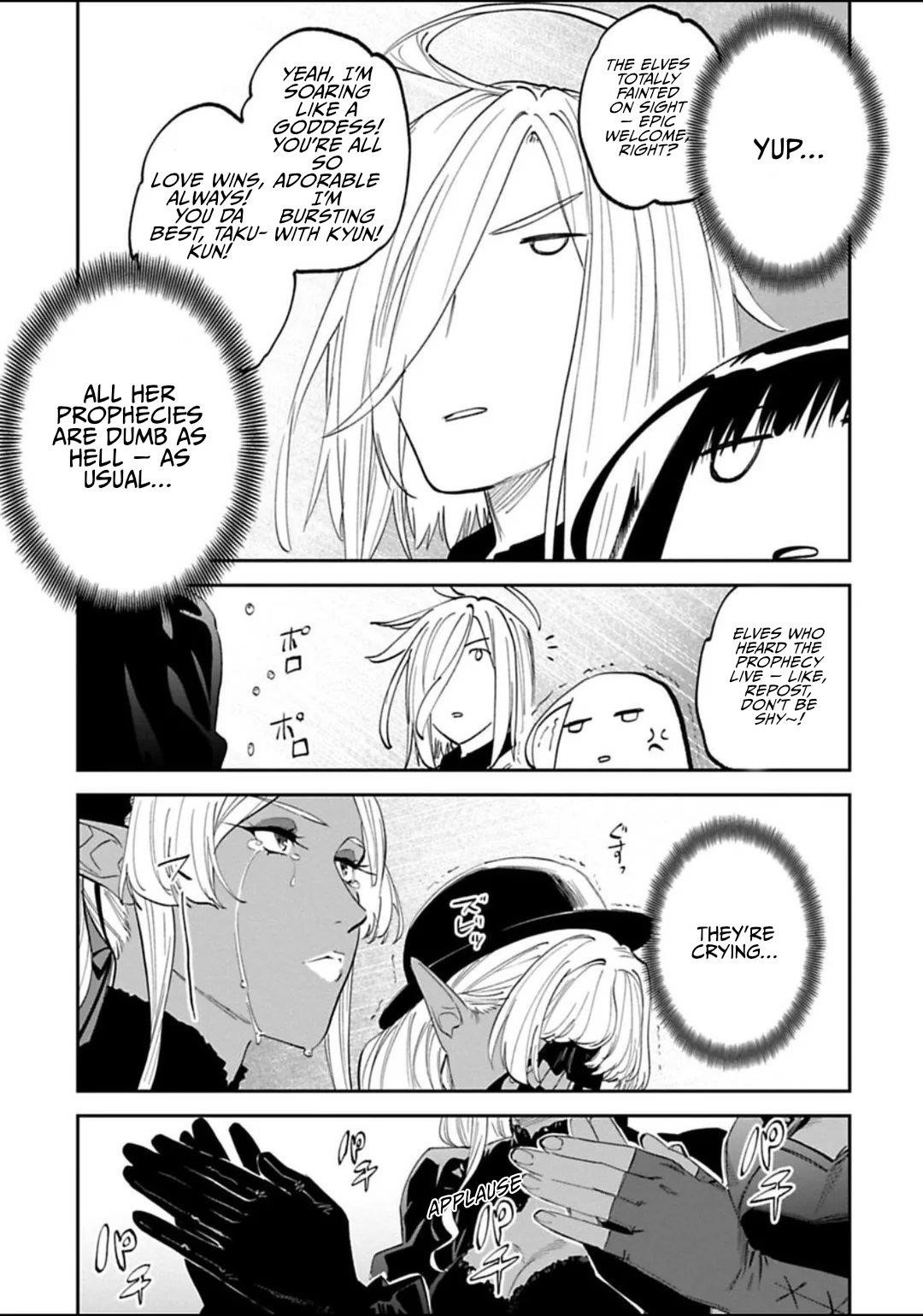 Fantasy Bishoujo Juniku Ojisan To Chapter 187 - Page 13 in English