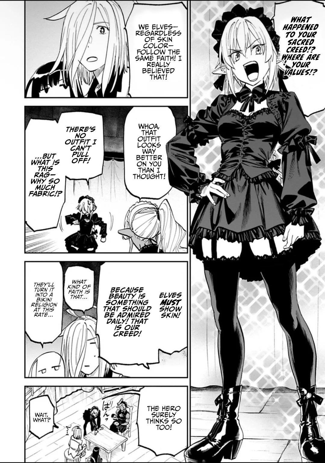 Fantasy Bishoujo Juniku Ojisan To Chapter 188 - Page 4 in English