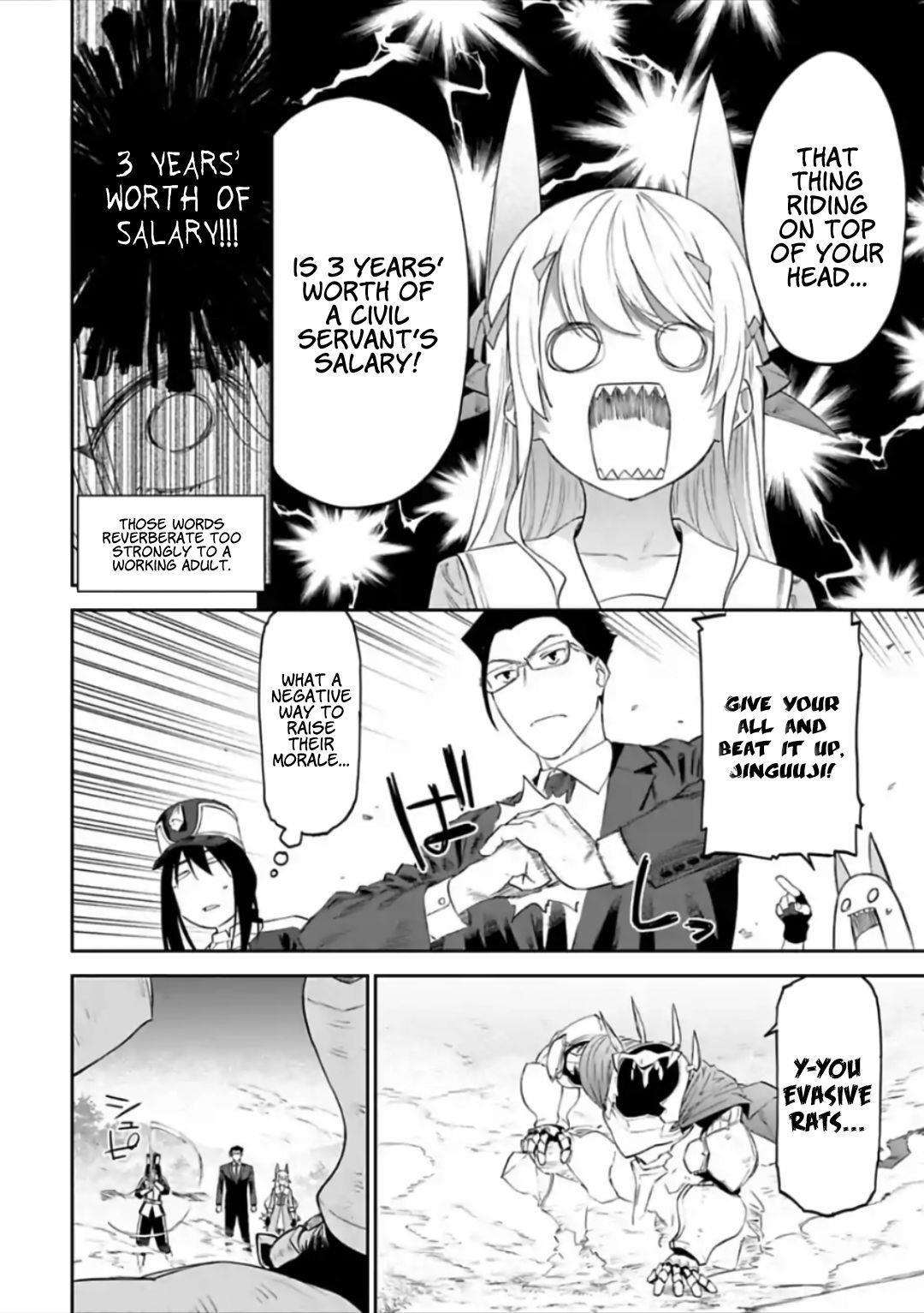 Fantasy Bishoujo Juniku Ojisan To Chapter 19 - Page 4 in English