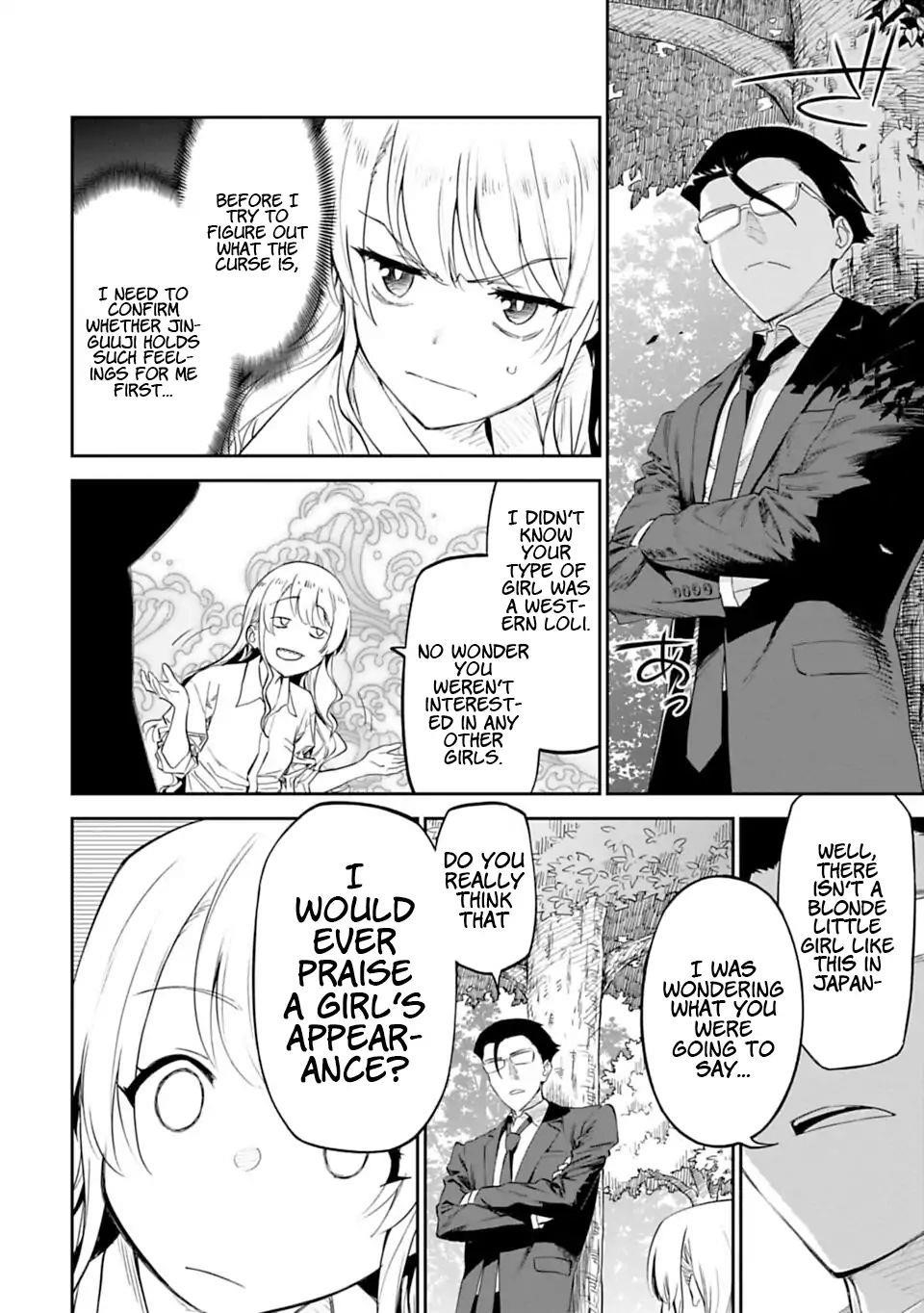 Fantasy Bishoujo Juniku Ojisan To Chapter 2 - Page 12 in English