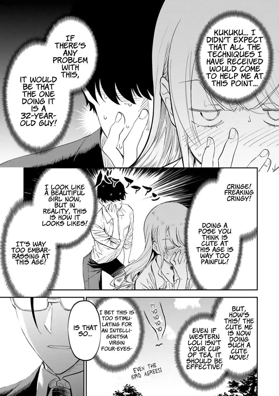 Fantasy Bishoujo Juniku Ojisan To Chapter 2 - Page 19 in English