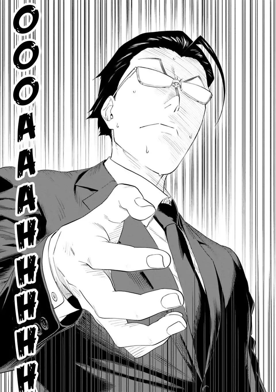 Fantasy Bishoujo Juniku Ojisan To Chapter 2 - Page 25 in English