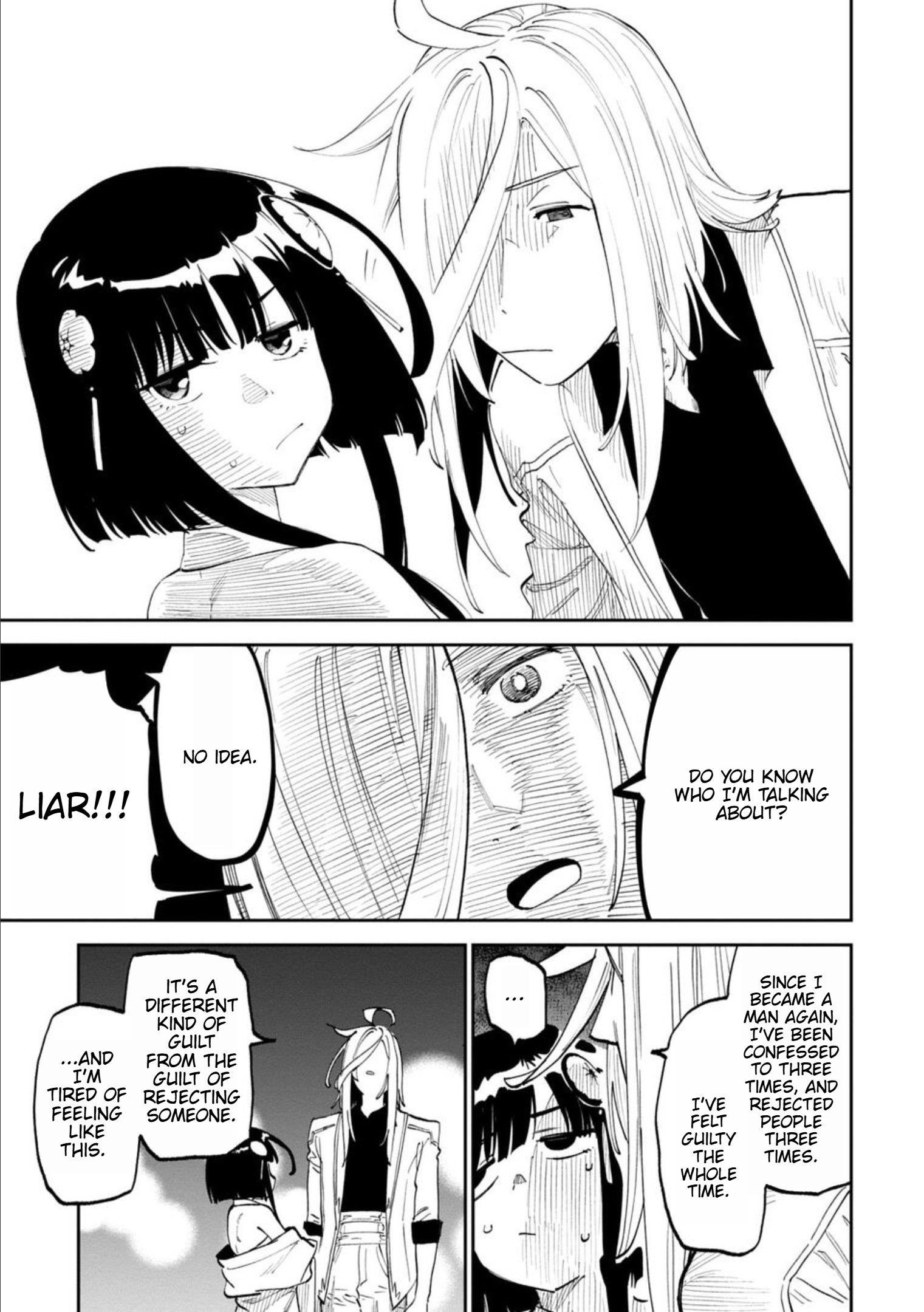 Fantasy Bishoujo Juniku Ojisan To Chapter 200 - Page 3 in English