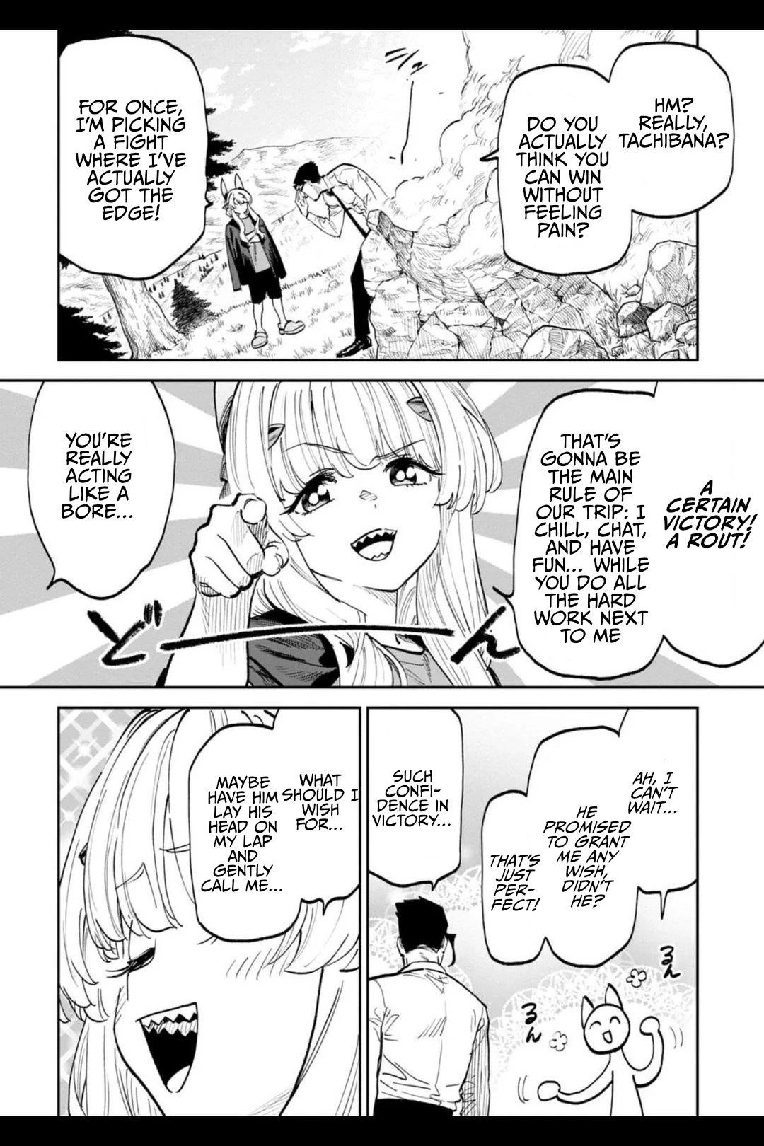 Fantasy Bishoujo Juniku Ojisan To Chapter 204 - Page 4 in English