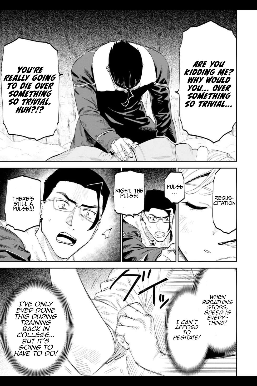 Fantasy Bishoujo Juniku Ojisan To Chapter 208 - Page 3 in English