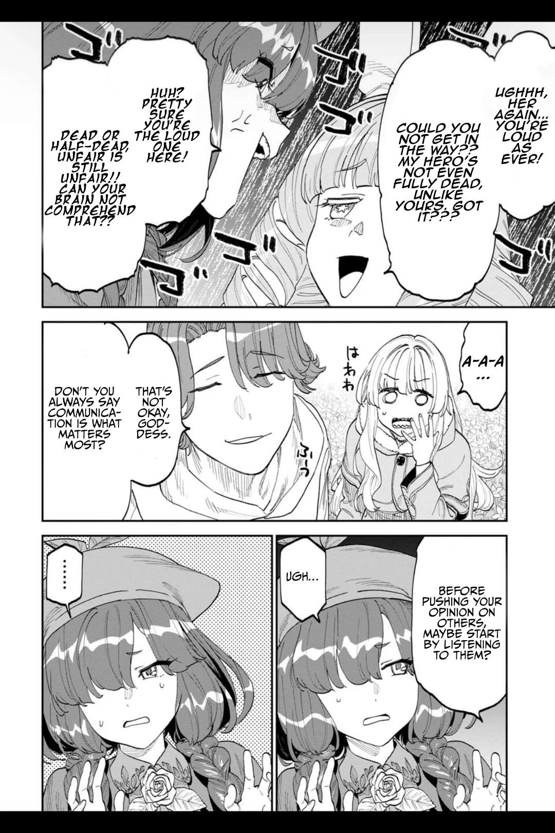 Fantasy Bishoujo Juniku Ojisan To Chapter 209 - Page 10 in English