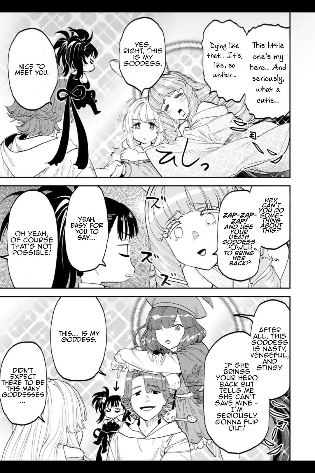 Fantasy Bishoujo Juniku Ojisan To Chapter 209 - Page 9 in English