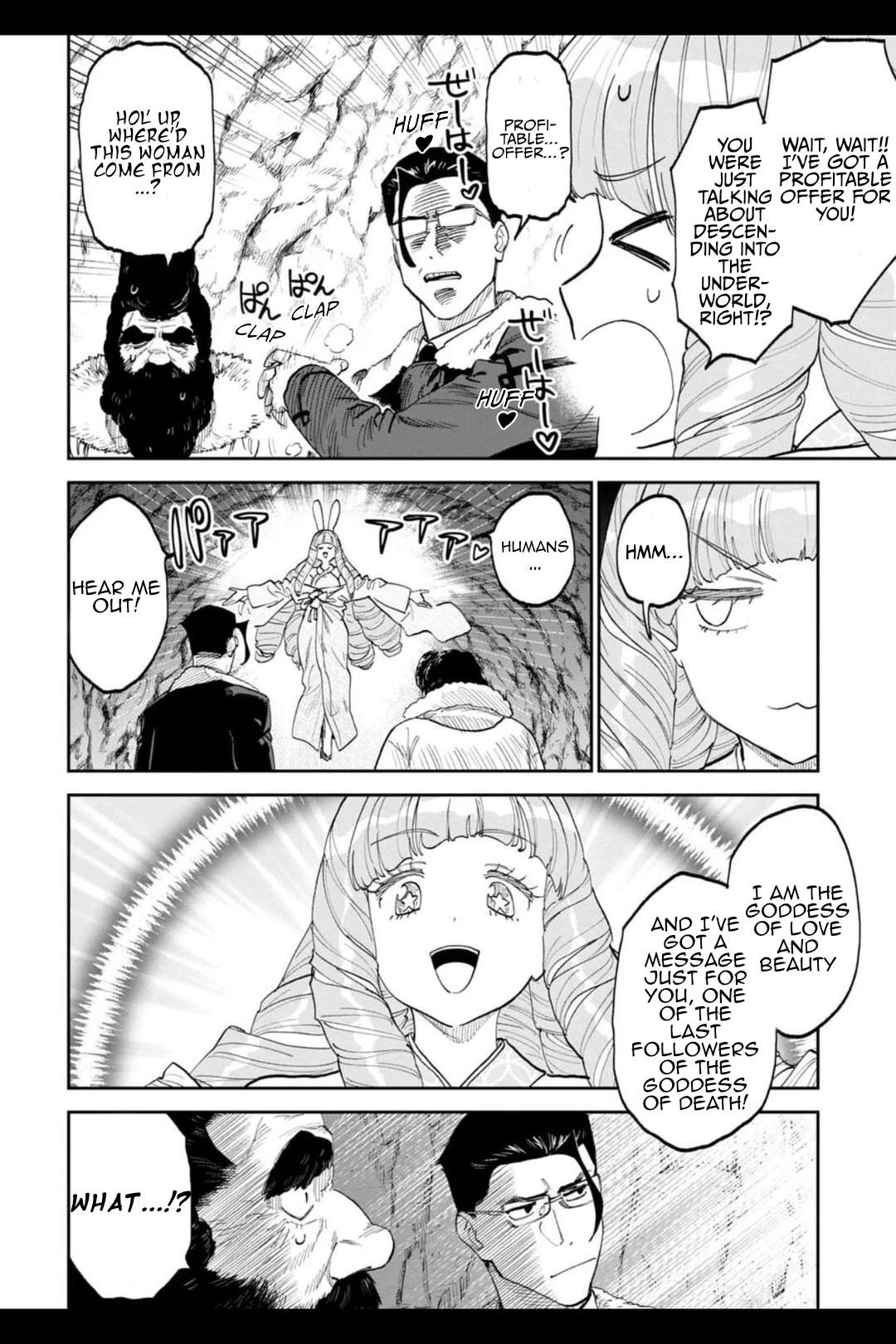 Fantasy Bishoujo Juniku Ojisan To Chapter 211 - Page 10 in English
